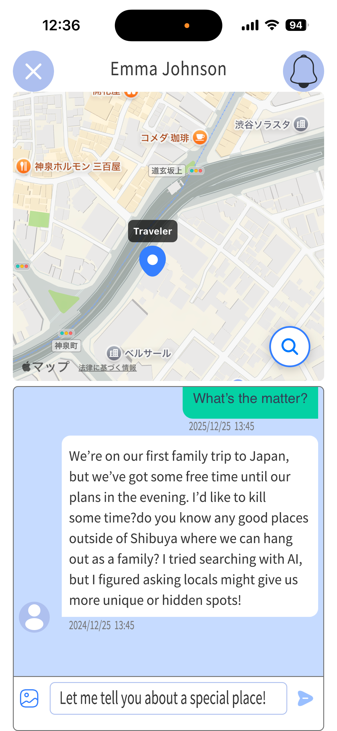 Chat screen with a supporter
